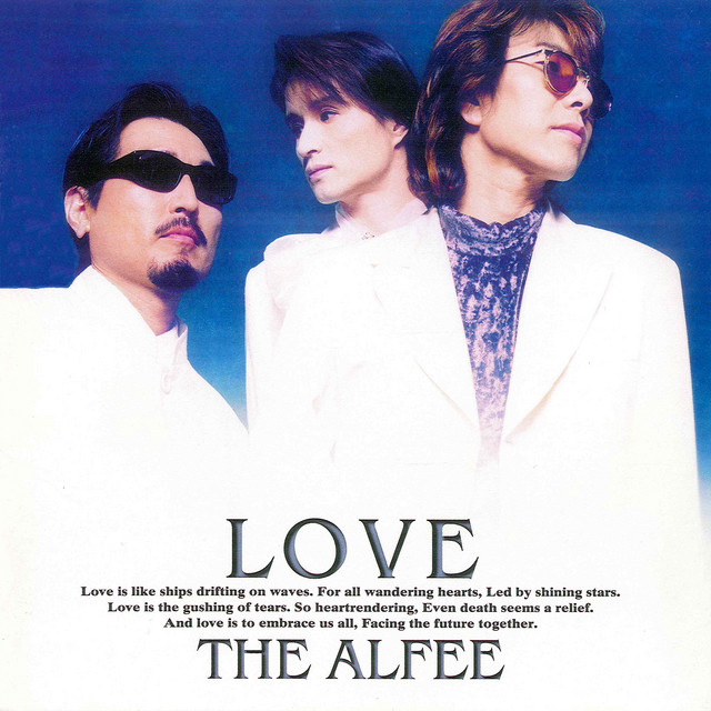 Love album cover