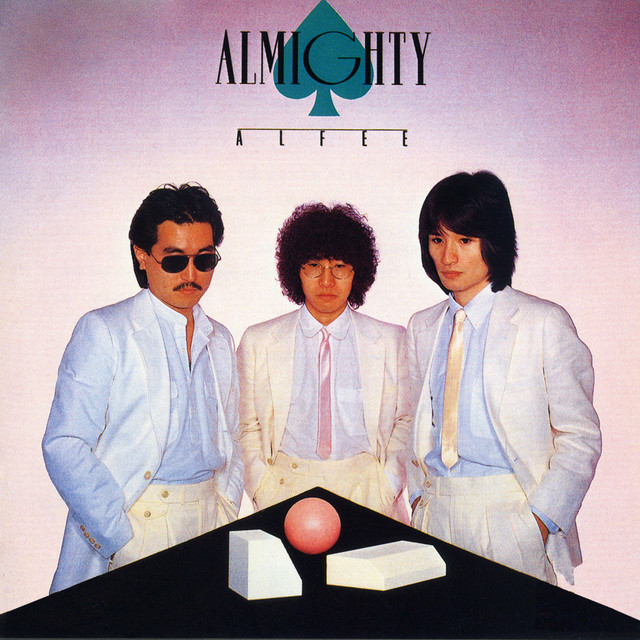 Almighty album cover