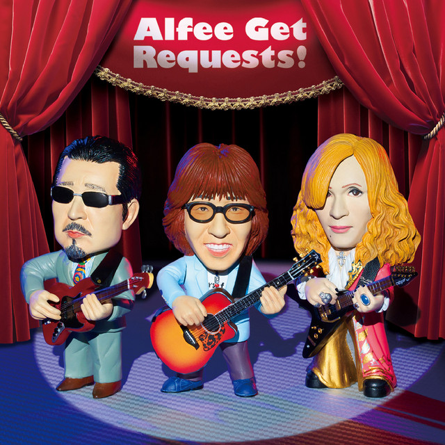 Alfee Get Requests! album cover