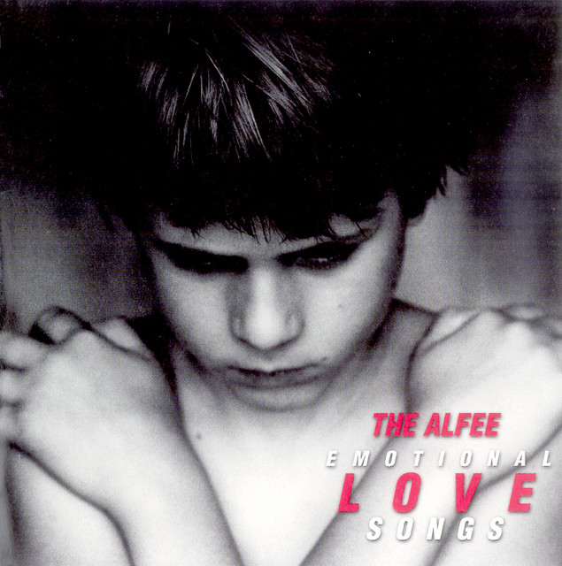 Emotional Love Songs album cover