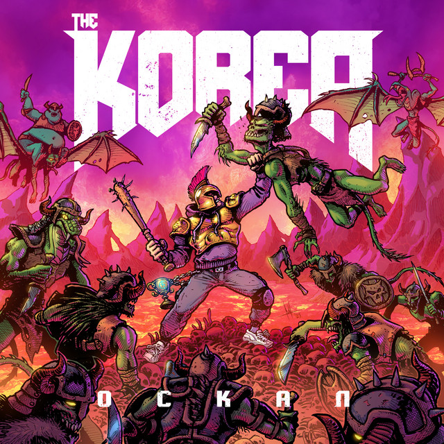 Оскал album cover