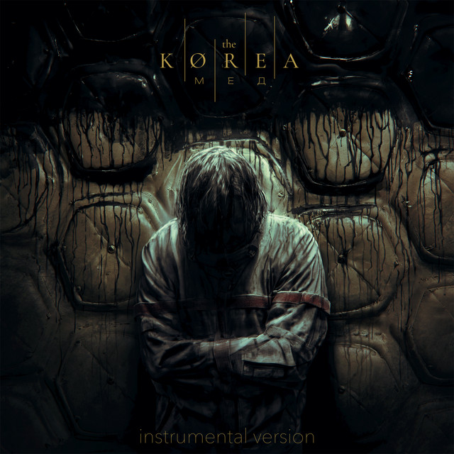 МЁД (Instrumental) album cover
