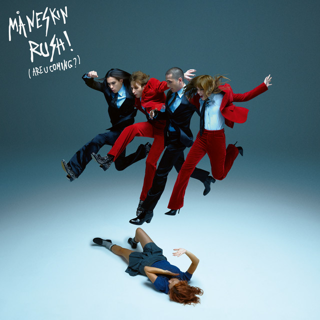 RUSH! (ARE U COMING?) album cover