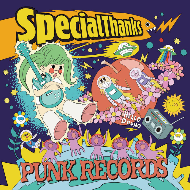 PUNK RECORDS album cover