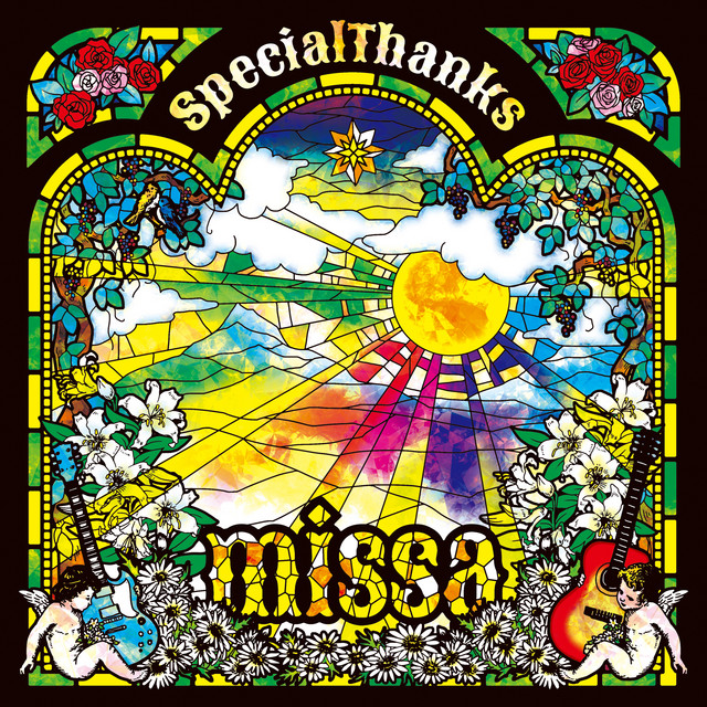 missa album cover
