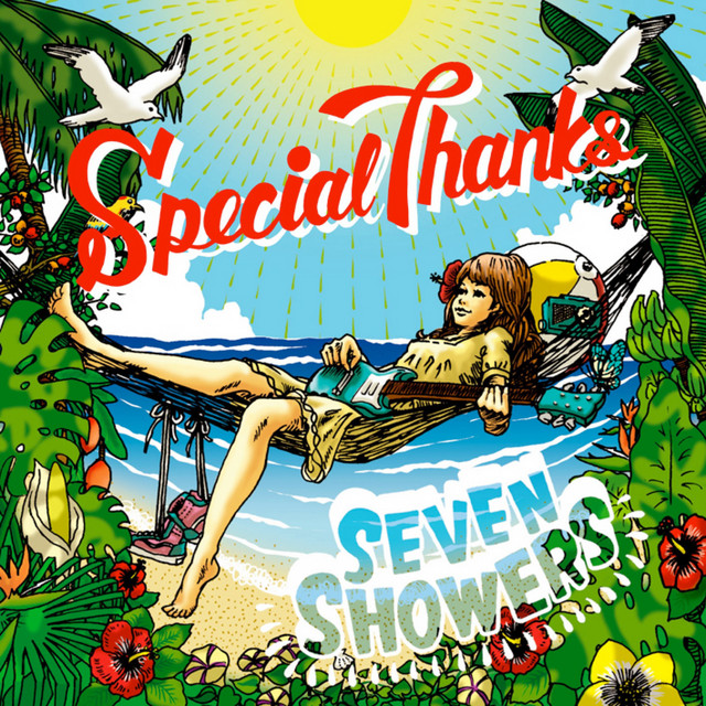 SEVEN SHOWERS album cover