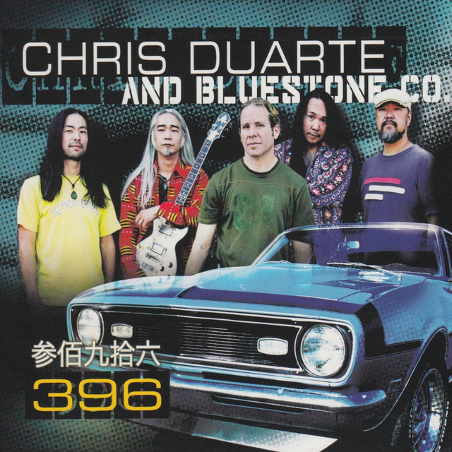 396 album cover