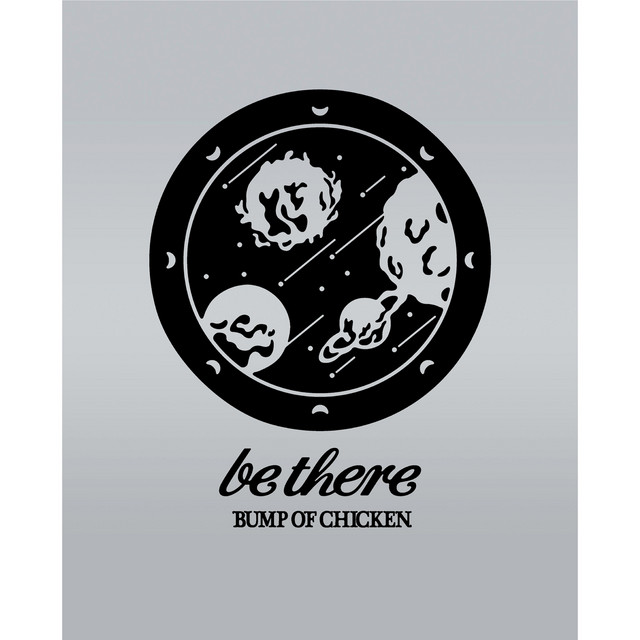 BUMP OF CHICKEN TOUR 2023 be there at SAITAMA SUPER ARENA - DAY2 - album cover