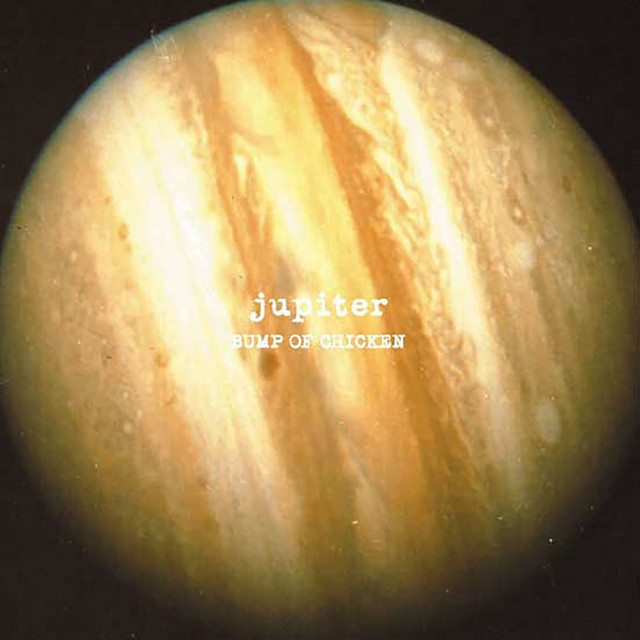 jupiter