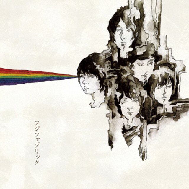 フジファブリック album cover