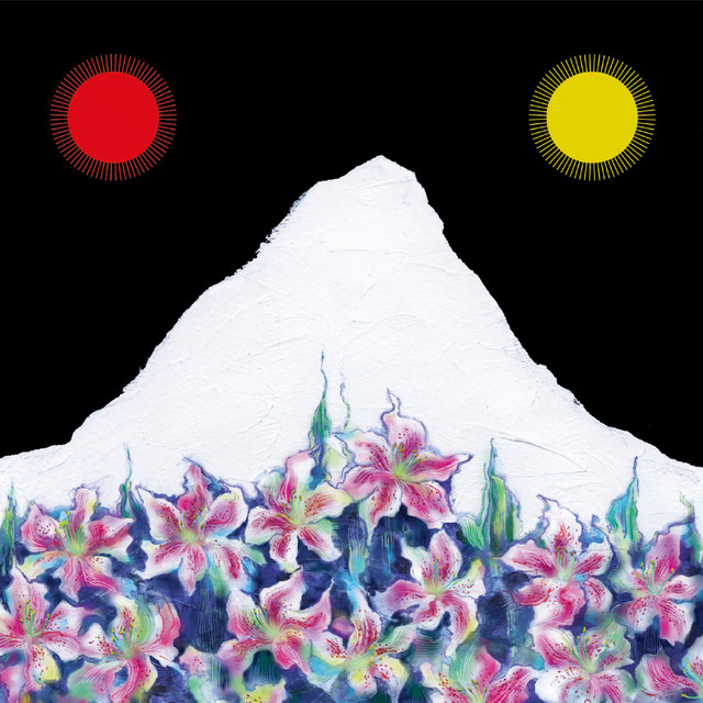 Arakaruto album cover
