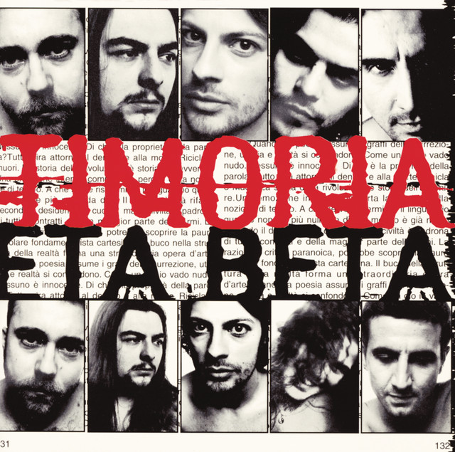 Eta Beta album cover