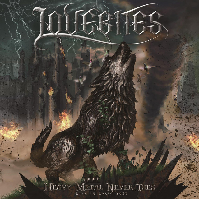 HEAVY METAL NEVER DIES (Live at Tokyo Dome City Hall 2021) album cover