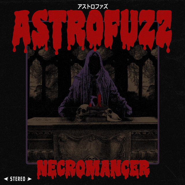 Necromancer album cover