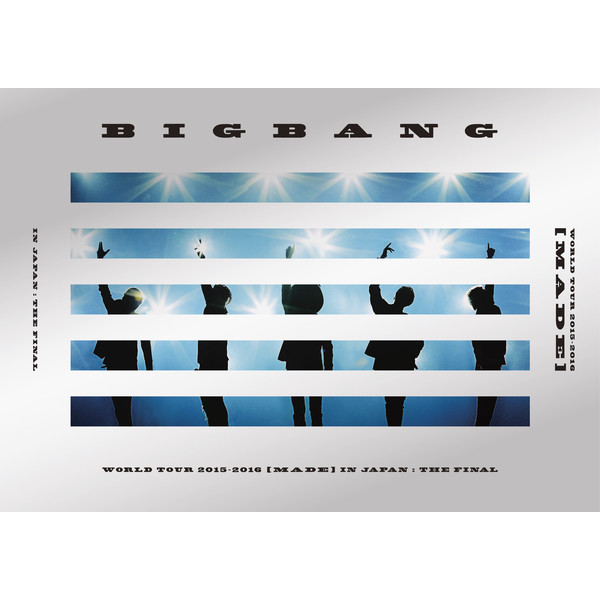 BIGBANG WORLD TOUR 2015〜2016 [MADE] IN JAPAN : THE FINAL album cover