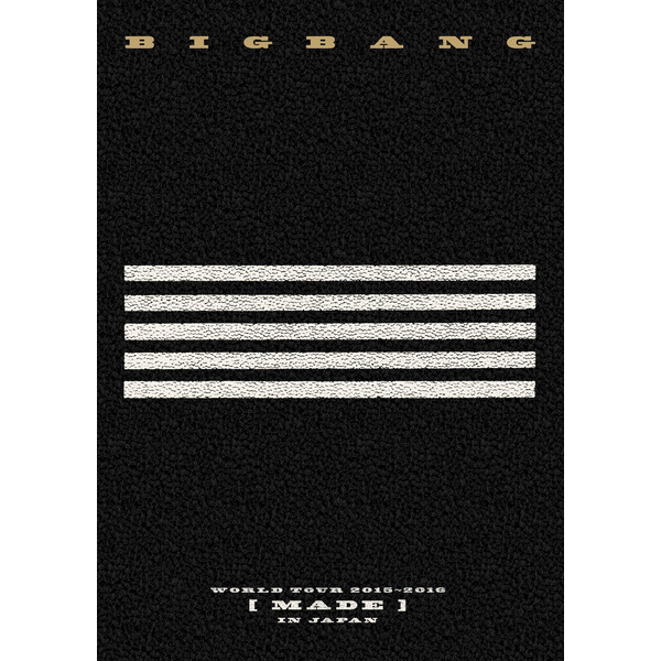 BIGBANG WORLD TOUR 2015〜2016 [MADE] IN JAPAN album cover