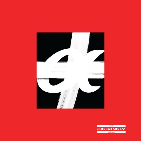 2014 BIGBANG +α IN SEOUL album cover