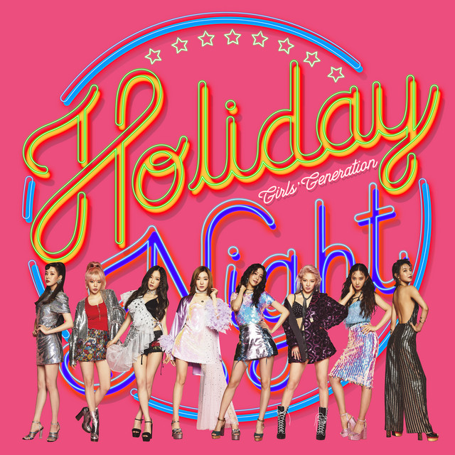 Holiday Night - The 6th Album album cover