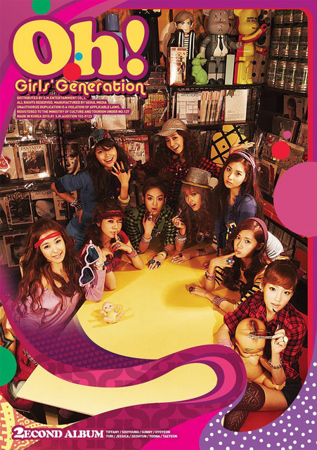 Oh! - The Second Album album cover