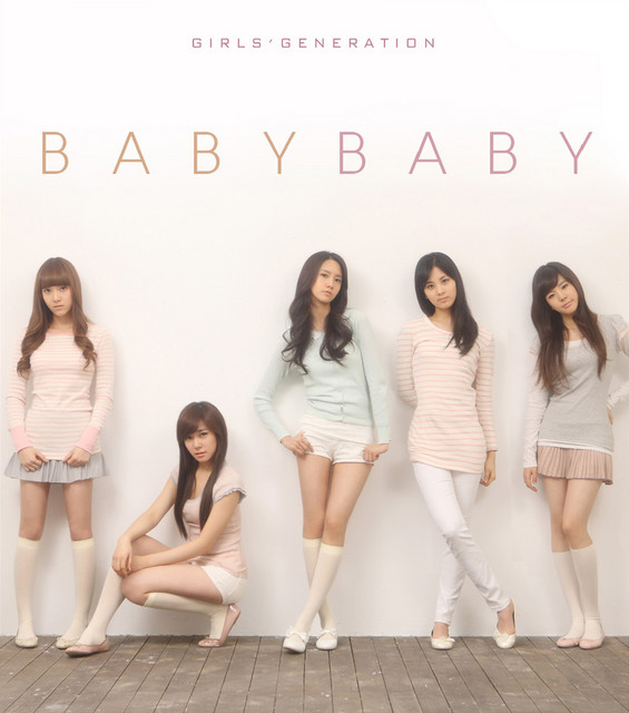 BABY BABY - Girls' Generation Repackage album cover