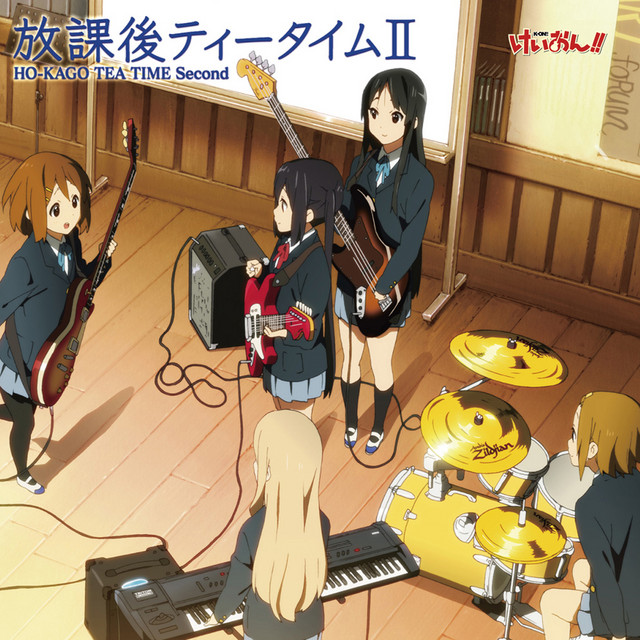 Ho-Kago Tea Time II (From "K-On!!") album cover