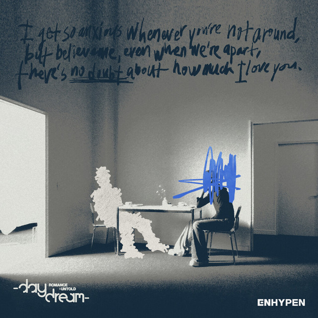 ROMANCE : UNTOLD -daydream- album cover