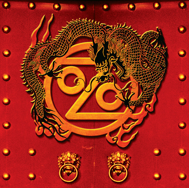 Don't Mess With The Dragon album cover