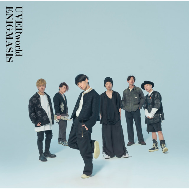 ENIGMASIS album cover