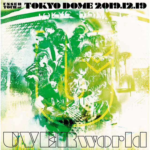 UNSER TOUR at TOKYO DOME 2019.12.19 album cover