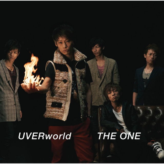 THE ONE album cover