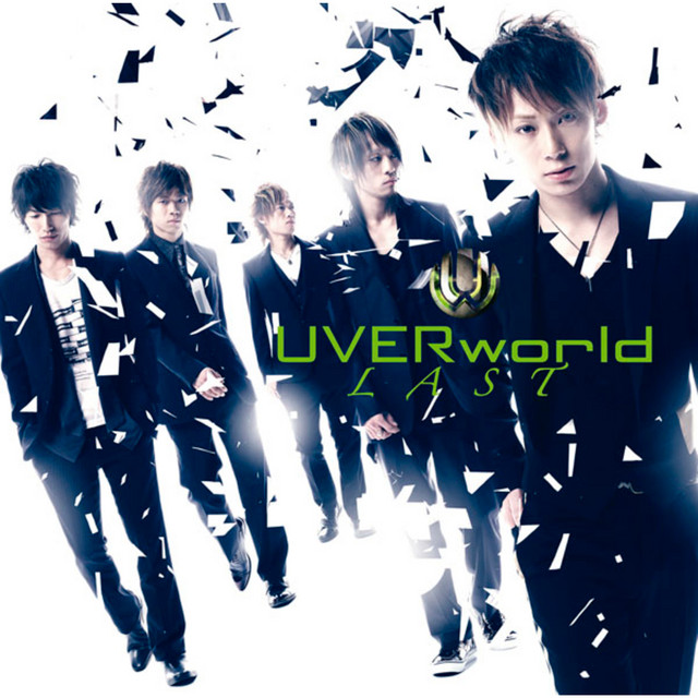 LAST album cover