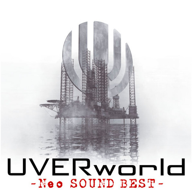 Neo SOUND BEST album cover