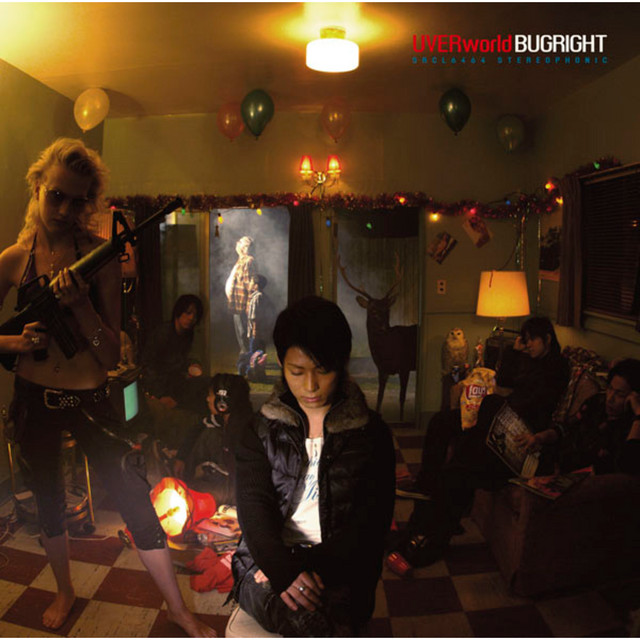 BUGRIGHT album cover