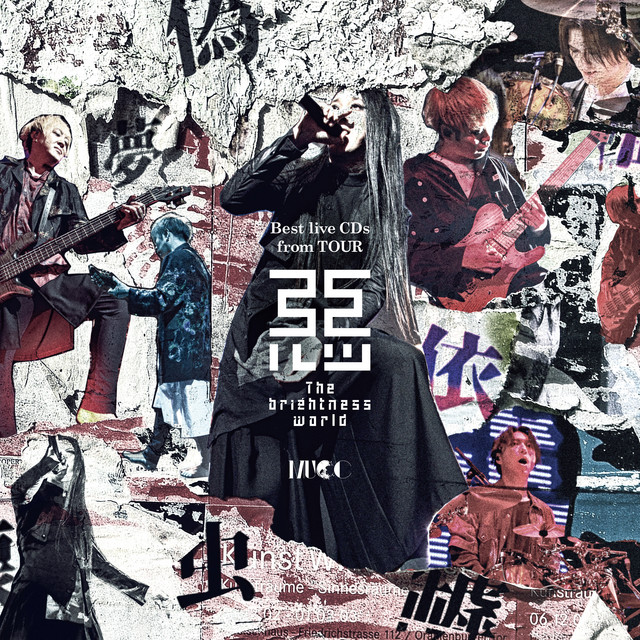 Best live CDs from TOUR 惡-The brightness world / Best live CDs from TOUR Aku-The brightness world album cover