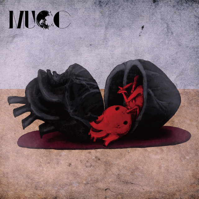 惡 / Aku album cover