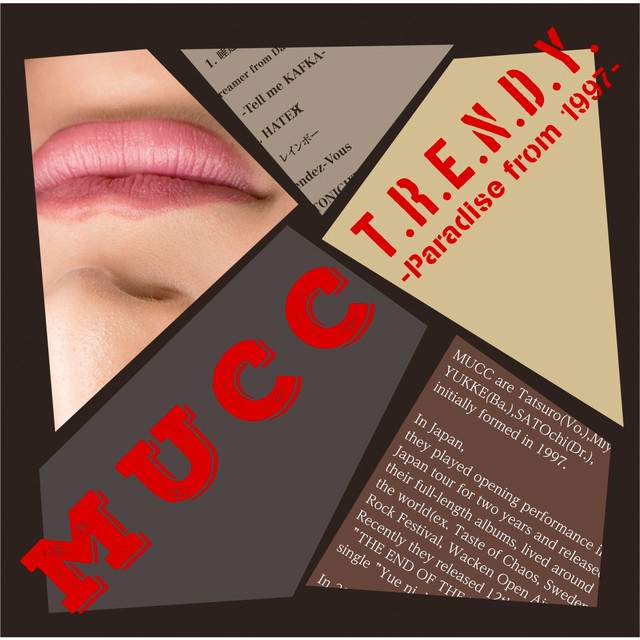 T.R.E.N.D.Y. -Paradise from 1997- album cover