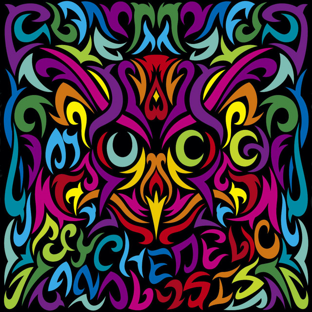 サイケデリックアナライシス / PSYCHEDELIC ANALYSIS album cover