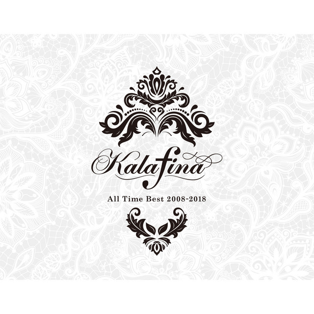 Kalafina All Time Best 2008-2018 album cover