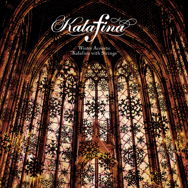 Winter Acoustic “Kalafina with Strings” album cover