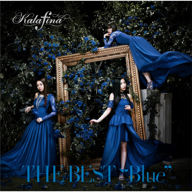 THE BEST “Blue” album cover