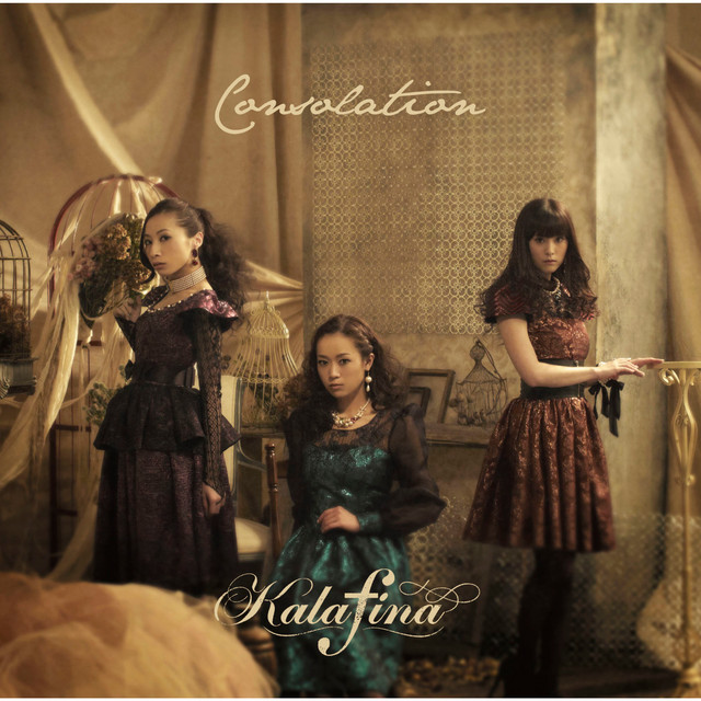 Consolation album cover