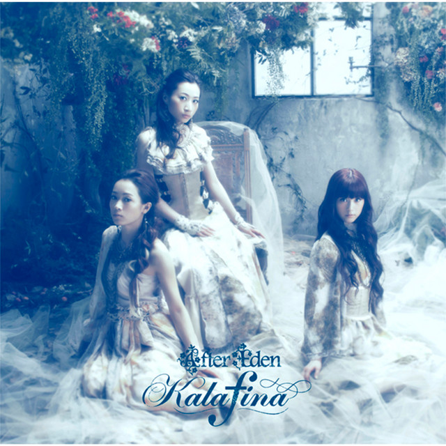After Eden album cover