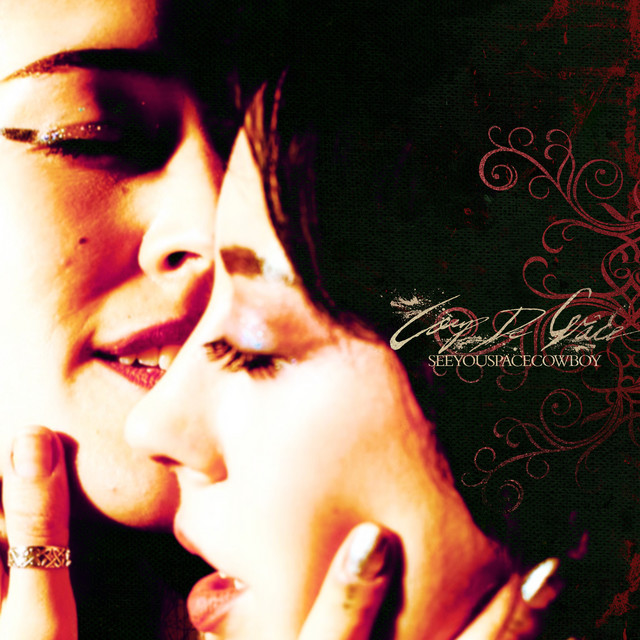 Coup de Grâce album cover