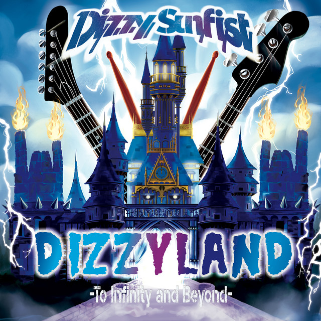 DIZZYLAND -To Infinity & Beyond- album cover