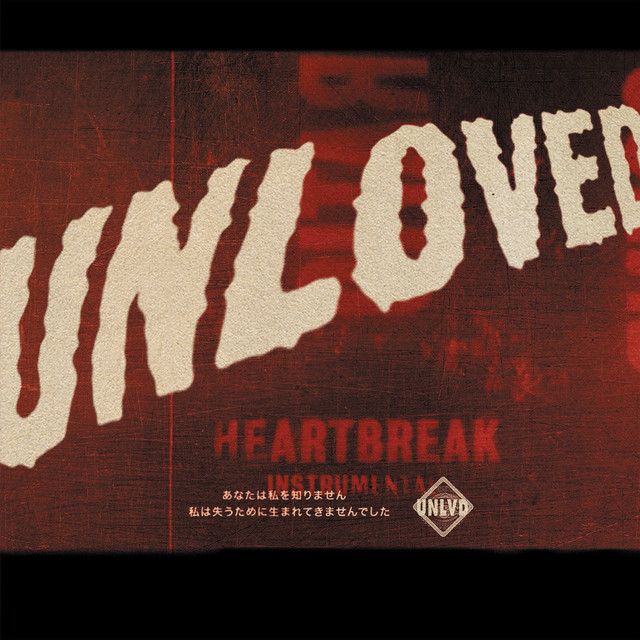Heartbreak Instrumentals album cover