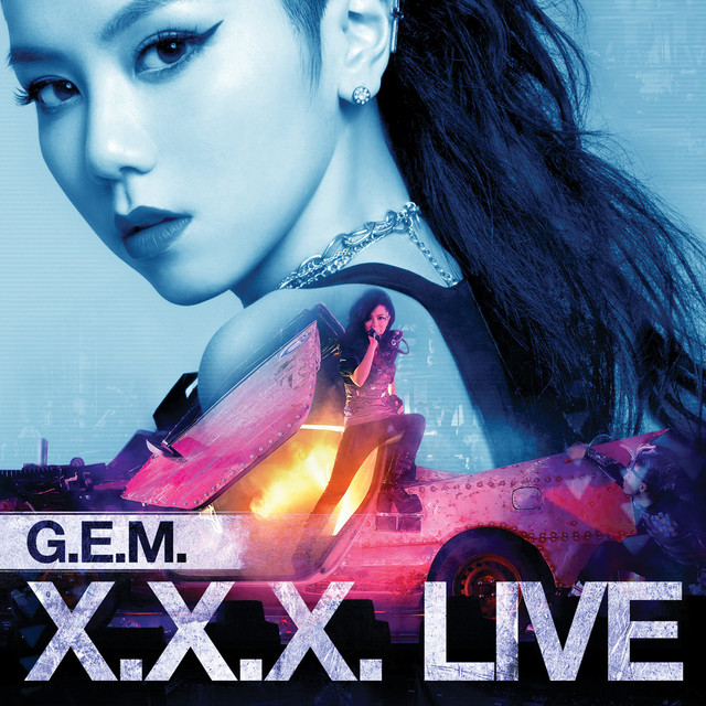 G.E.M. X.X.X. Live album cover