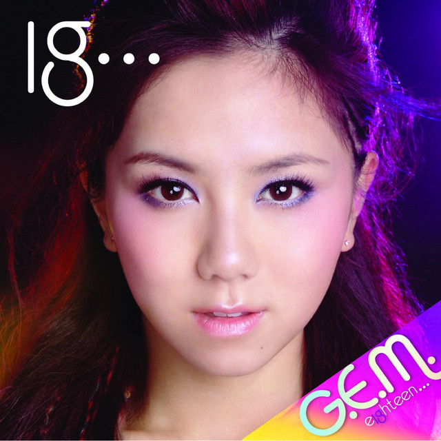 18… album cover