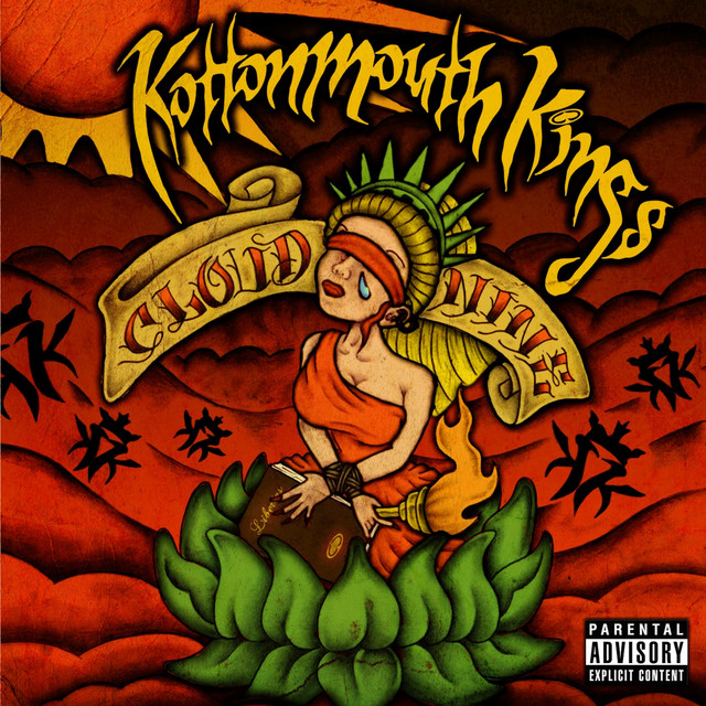 Cloud Nine album cover