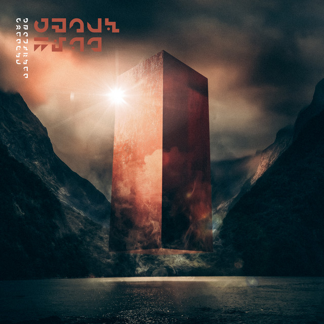 Conduit album cover