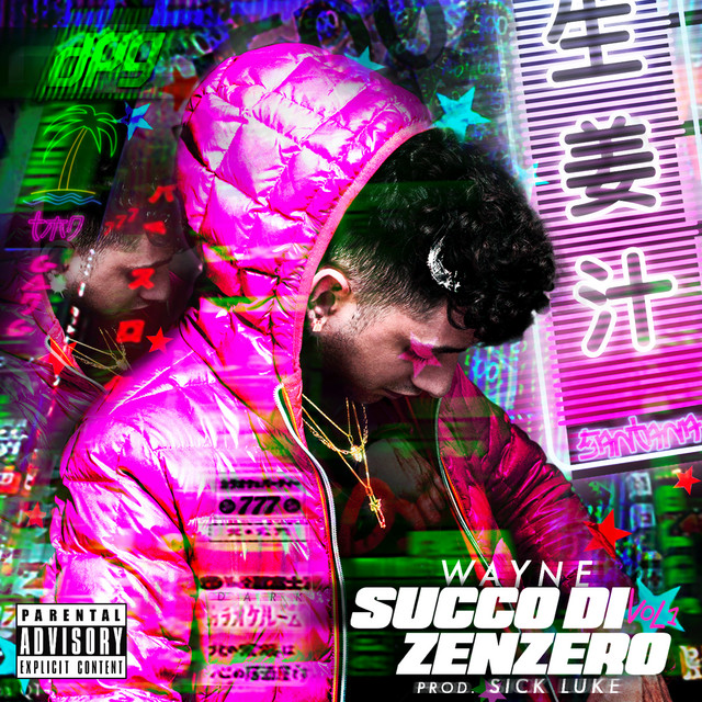 Succo Di Zenzero album cover